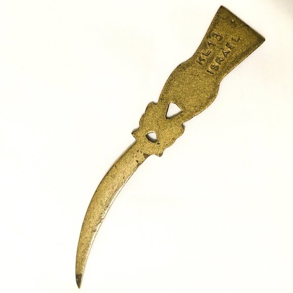 Curved Brass Letter Opener, Menorah, Israel, Circa 1970s, Used - Picture 3 of 7
